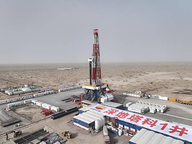 A drone photo taken on March 4, 2024 shows the “Shenditake 1” borehole in the Taklimakan Desert in the Tarim Basin, northwest China's Xinjiang Uygur Autonomous Region. (Xinhua/Li Xiang)