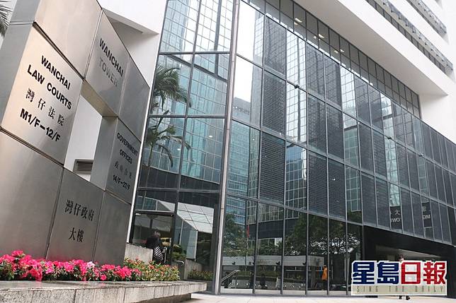 案件在區院裁決。