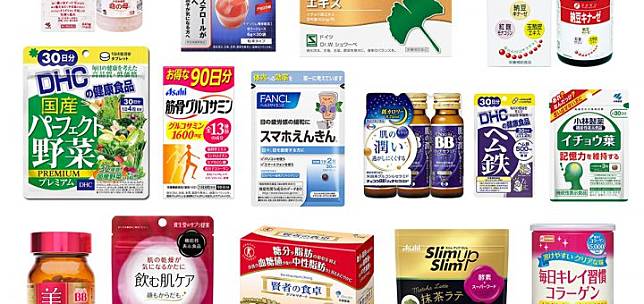 日本美容保健食品必買16選