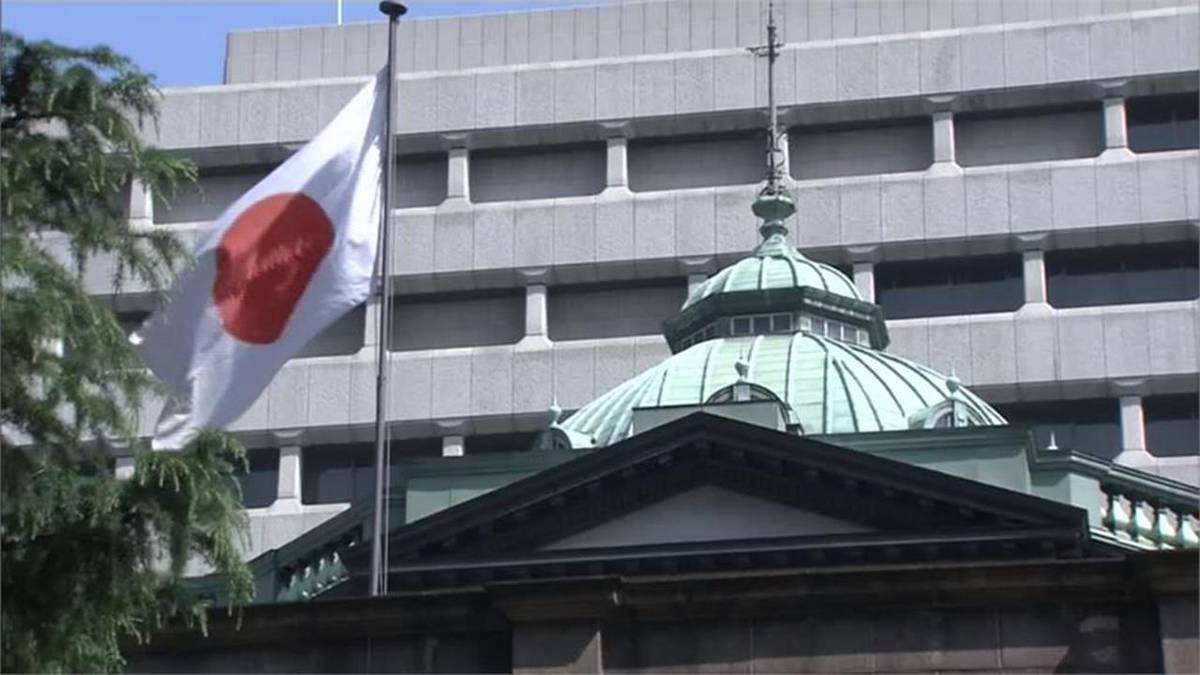 日銀出手？日圓匯率今大漲1.3% 後續恐有更多干預| 民視新聞網| LINE TODAY