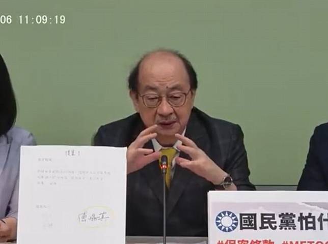 民進黨立院黨團總召柯建銘發言「花蓮大地震老天有眼」，引發眾怒。（圖：民進黨立院黨團直播）