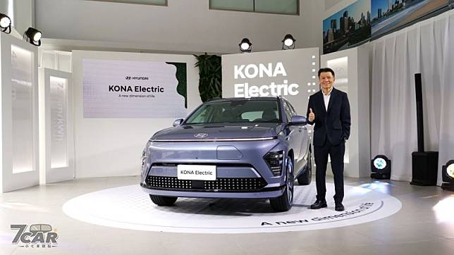 三種車型編成 / 新臺幣 139.9 萬元起　全新第二代 Hyundai Kona Electric 正式在臺上市