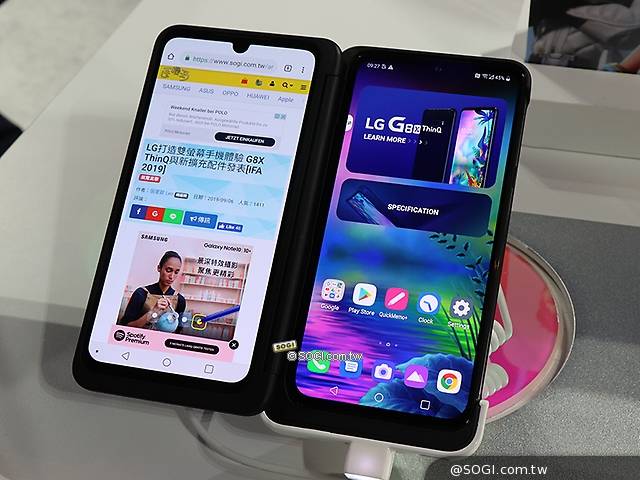 LG G8X ThinQ雙螢幕手機 11/29台灣上市發表