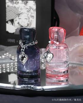日牌《NANA》聯名香水開賣！大崎娜娜＆小松奈奈專屬香，707號房