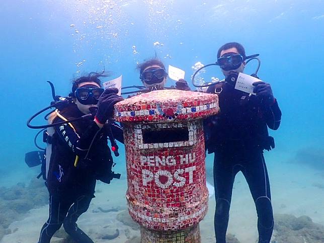 鎖港杭灣海底郵筒 寄送思念與祝福