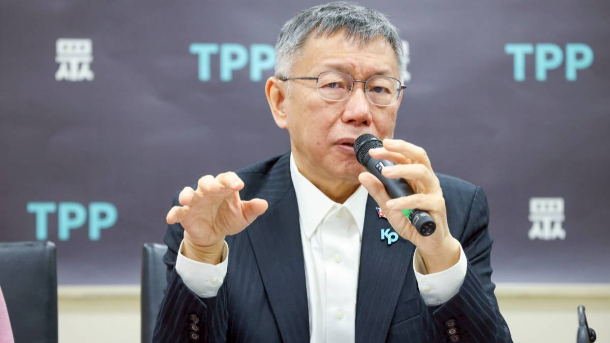 笑談從土城看守所「活著回來」經歷柯文哲：國民黨不要高估自己實力| 太報| LINE TODAY