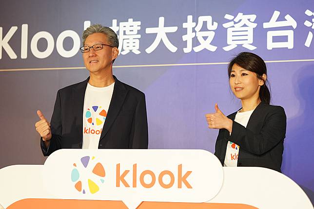 Klook宣布擴大投資台灣2.0計畫：3年內投資台灣75億台幣以上！