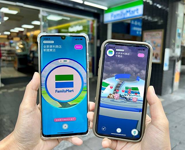 「寶可夢 Pokémon GO」與全家便利商店合作