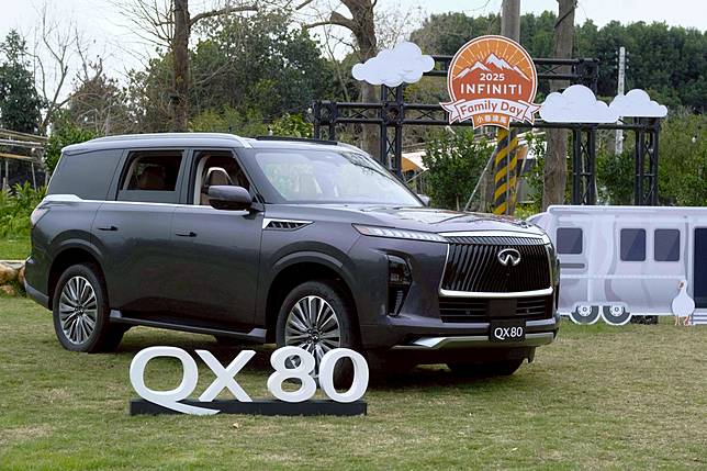 INFINITI舉辦2025 Family Day車主專屬露營活動全新QX80亮相展示 演繹品牌旗艦車款獨特魅力
