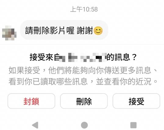 下載