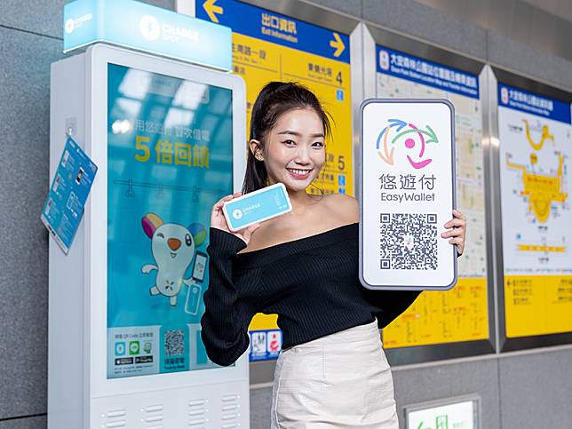 ChargeSPOT共享行動電源進駐台北捷運 增加悠遊付租借支付