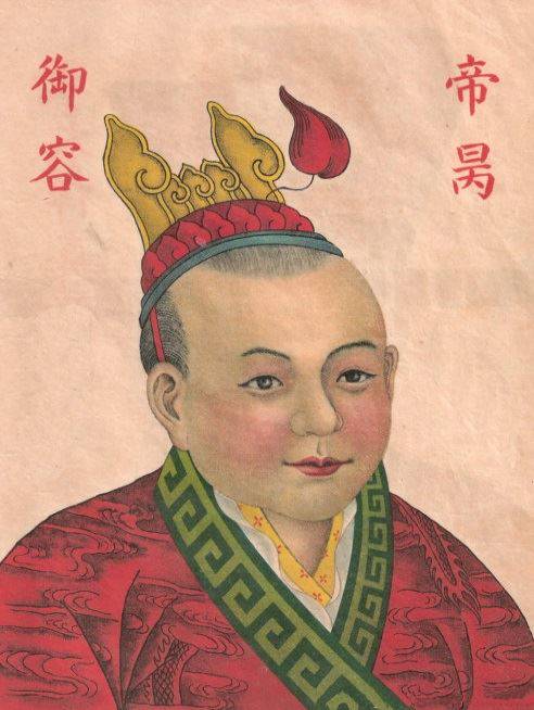 不勝唏噓!曾輝煌最後6年換3帝8歲末代帝墜海就此滅國| 三立新聞 不勝唏噓!曾輝煌最後6年換3帝8歲末代帝墜海就此滅國| 三立新聞