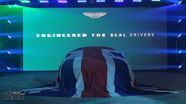 新臺幣 1,168 萬起　全新改款 Aston Martin Vantage 正式在臺上市