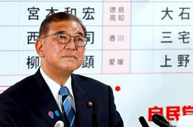 2025年7月20日參議院選舉，日本首相石破茂面對記者提問。美聯社