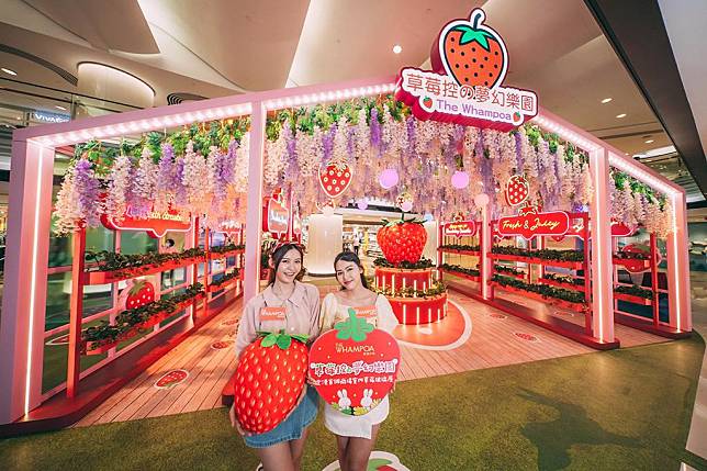 「草莓玻璃部屋」@黃埔天地「草莓控の夢幻樂園」（圖片由相關機構提供）