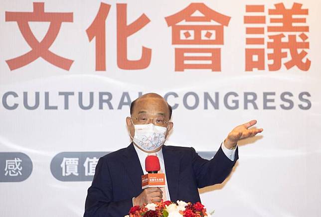 「2021-2022全國文化會議」28日上午在台北國際會議中心舉行開幕典禮，行政院長蘇貞昌出席致詞。中央社記者謝佳璋攝 111年5月28日  
