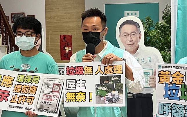 選將淪受災戶！清運廠商跑路　服務處垃圾滿屋