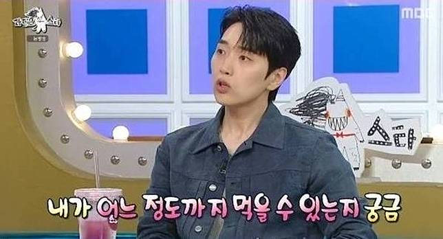 南韓男團B1A4成員燦多近日登上Radio Star分享，自己因為天生愛吃，加上對自己的身體感到好奇，曾經把自己當成「人體實驗」。圖／翻攝自韓網