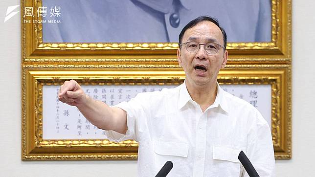 國民黨主席朱立倫確定不出席明（18）日國安簡報會議。（資料照，顏麟宇攝）