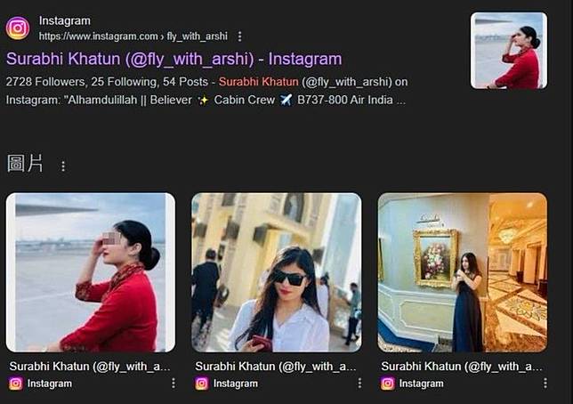 เข้าคุก!