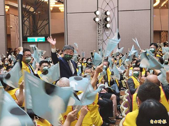 民進黨台北市長參選人陳時中出席會計師後援會成立大會。(記者何玉華攝)