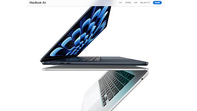 蘋果官方昨晚突然推出M3版本的MacBook air，13吋售價從3萬5900元起跳、15吋從4萬2900元起跳。翻攝自蘋果官網