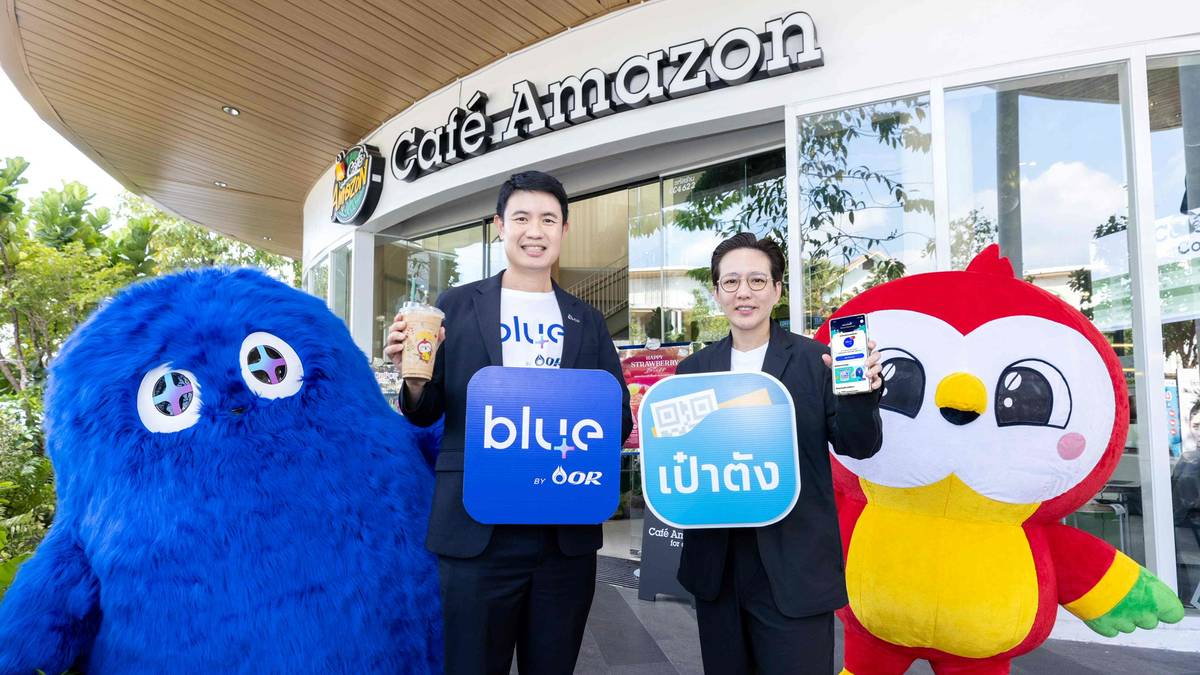 เป๋าตัง ผนึกกำลัง blueplus+ ของ OR สมัครสมาชิกได้โดยตรงบนแอปฯ เป๋าตัง  เชื่อมบริการพอยท์เพย์ พร้อมโปรคู่สำหรับผู้ใช้ใหม่ 3 ธ.ค.68 – 31 ม.ค.69 |  BTimes | LINE TODAY, image size:1200x675