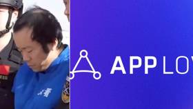 陳志的太子集團洗錢，也被指控與AppLovin有關。翻攝微博