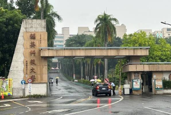 輔英科大2名女學生校內墜樓身亡，校方表示遺憾及痛心。 圖：翻攝臉書