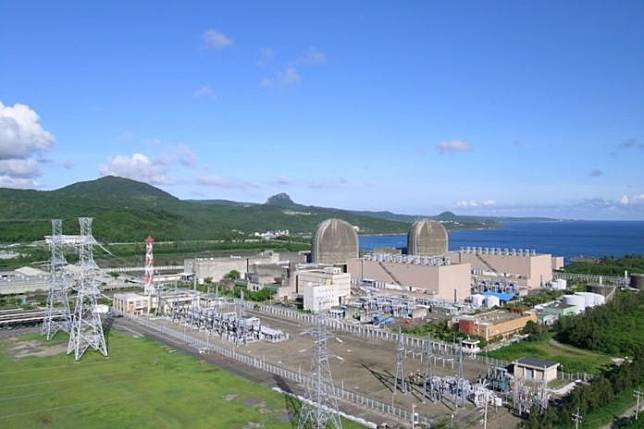 核電廠