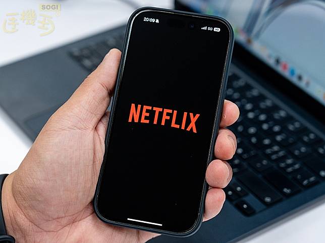 Netflix雙11前漲台灣月租方案費用！漲價前後價格差異一次看懂