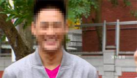 「警界余文樂」被爆疑似釣魚執法，遭記過2次、調離主管職。圖／台視新聞（資料畫面）