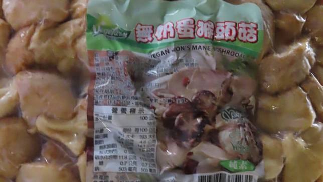 中國猴頭菇漂白劑超標5倍。食藥署提供