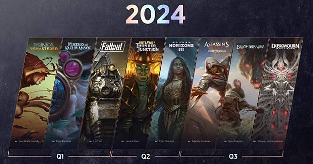 《魔法風雲會》30週年幹大事，聯動《異塵餘生》《刺客教條》《Final Fantasy》2024年起陸續推出