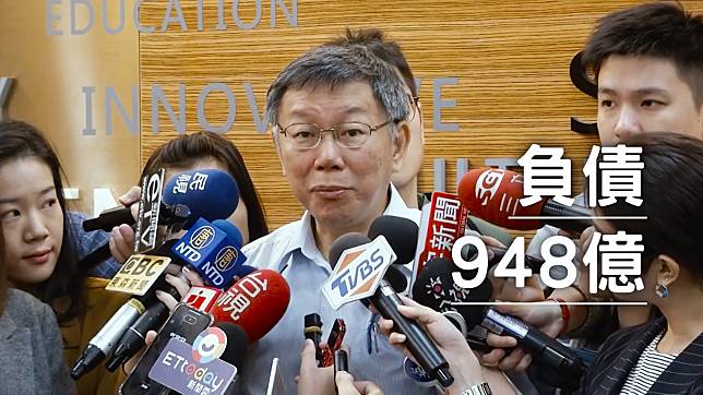 台北市議會22日一讀通過重陽敬老禮金致送自治條例，不過柯文哲市長公開反對齊頭式發放。（圖 / 台北市政府提供）