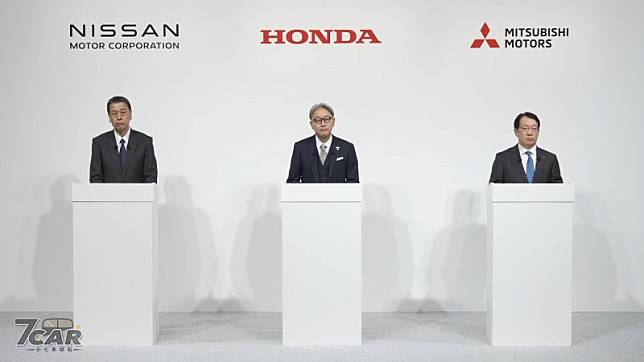 展望三方協同發展　Nissan、Honda 與 Mitsubishi 簽署合作備忘錄