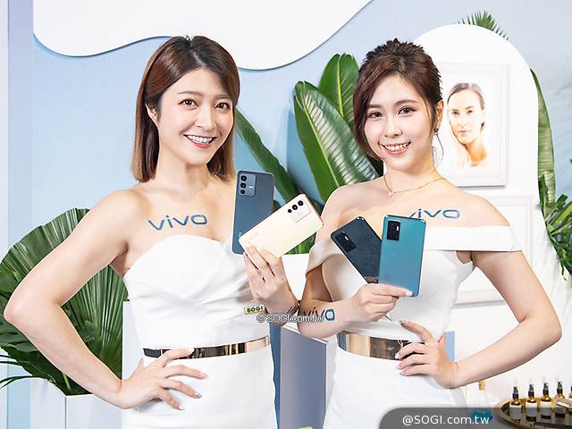 vivo V23 5G系列自拍手機價格公布 Y55 5G同步上市