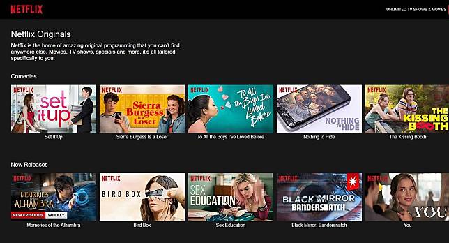 Netflix推出許多原創內容，受到許多民眾的喜愛。（翻攝自Netflix網站）