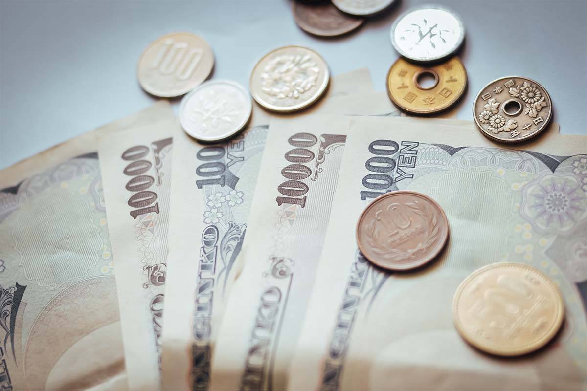 日本は円の価値をどう変えるか？