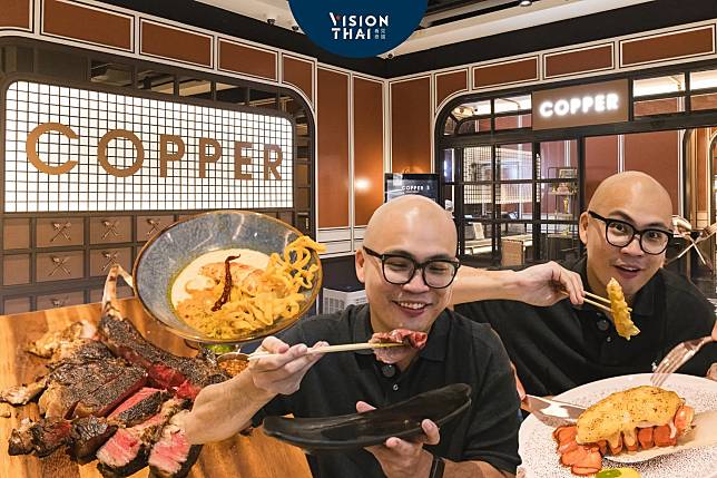 曼谷Copper Beyond自助餐開箱，超過150道菜！附菜單價格｜曼谷自助餐推薦