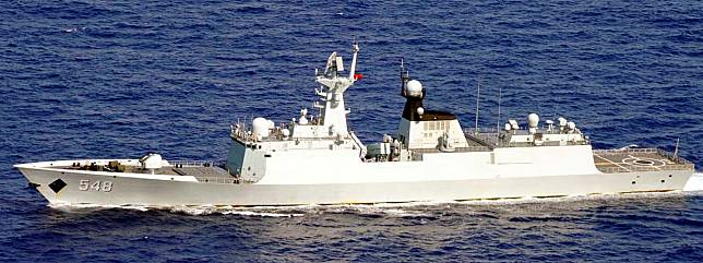 宜蘭艦中午12時20分在彭佳嶼西北24浬偵獲解放軍「益陽」號飛彈護衛艦，經廣播驅離後，已轉向離開。(圖：維基百科)