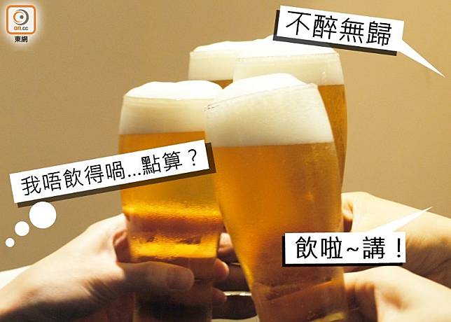 日本打工仔好多時放工都要應酬飲兩杯，佢哋有一套「免醉」之法喎。（互聯網）