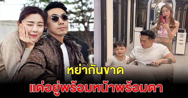 นิวเคลียร์