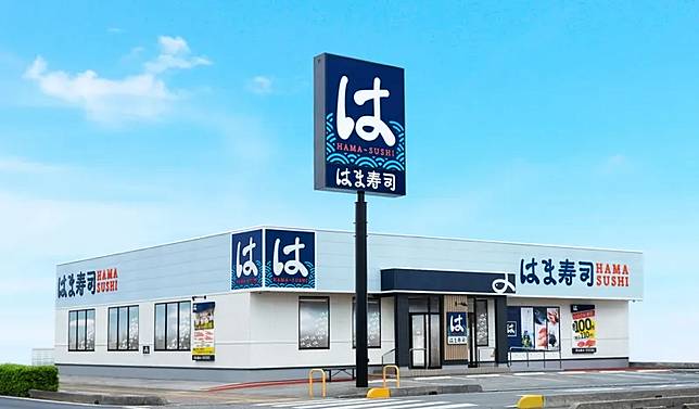 HAMA壽司被淋洗碗精，生意也因此受到影響。（翻攝濱壽司網站）