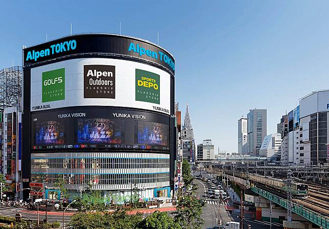 Alpen TOKYO