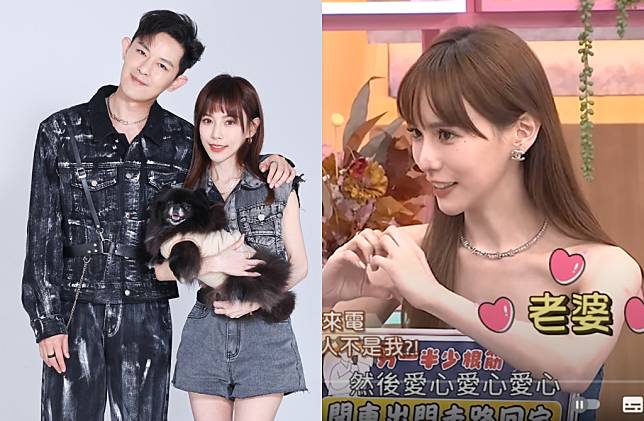 敖犬突接老婆來電卻發現不是未婚妻打的。（圖／中時資料照、YouTube 小姐不熙娣）