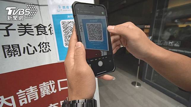 QR CODE已經成為民眾日常生活中的一部份。（示意圖／TVBS資料畫面）