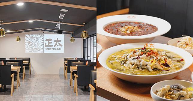 台北酸菜魚餐廳大戰開打！東區「正太酸菜魚」Google 五星好評，超道地菜單推薦一次看！