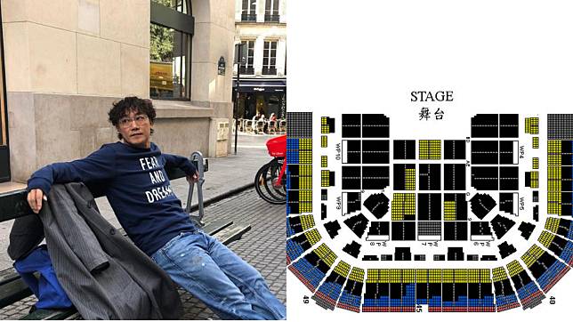 陳奕迅的紅館演唱會座位表已公開。