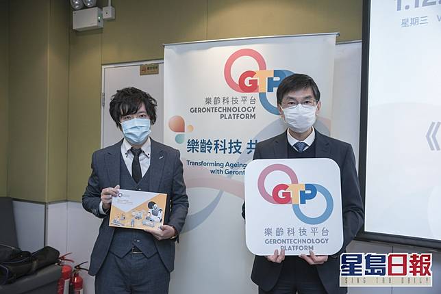 社聯行政總裁蔡海偉（右）與團結香港基金助理研究總監及經濟發展研究主管水志偉（左）。 社聯圖片